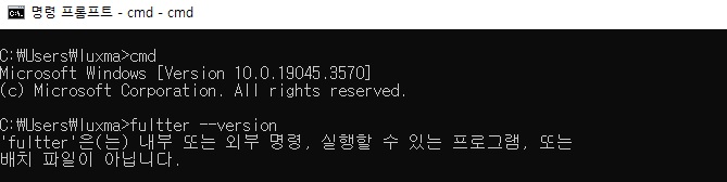 스파르타 즉문즉답